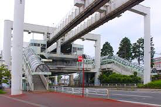 穴川駅（約450m）