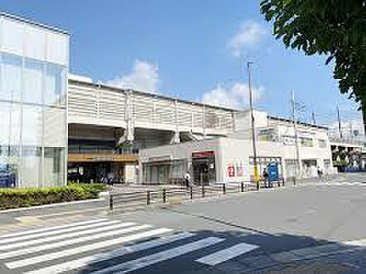 新船橋駅（約1200m）