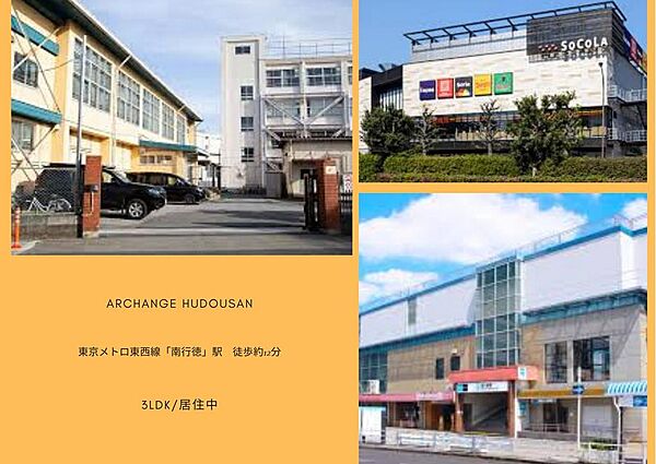 外観：312001219455