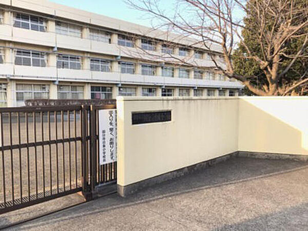 市原市立国分寺台東小学校（約750m）