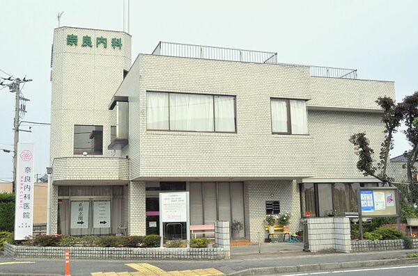 奈良医院（約800ｍ）