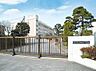 周辺：市川市立東国分中学校（約1100m）