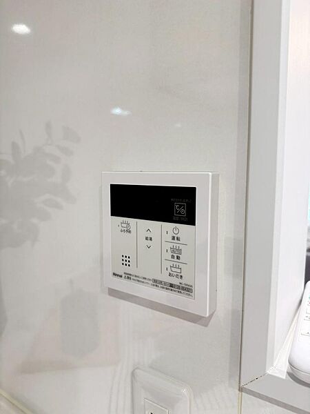 追焚機能付き！生活感の違う家族に大活躍です♪（2026年5月撮影）