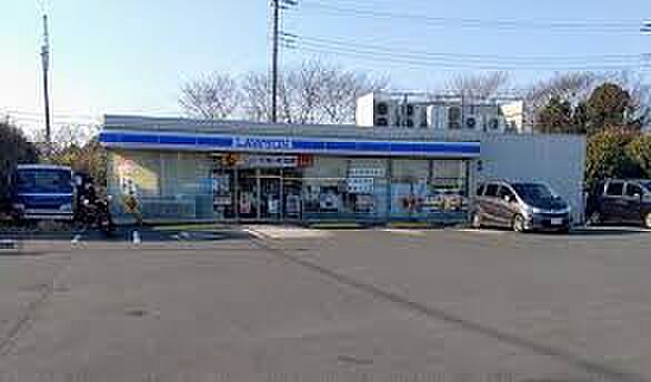 ローソン 千葉横戸町店（約450m）