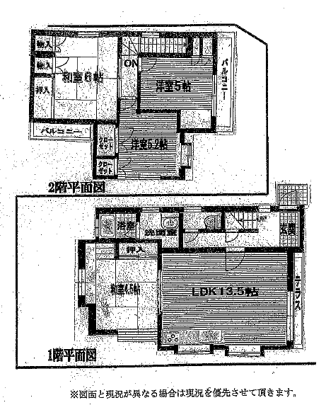 間取り：312001225613