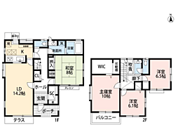 千葉県佐倉市染井野６丁目