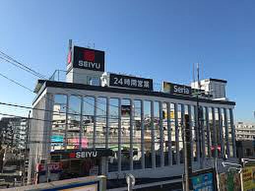 西友新検見川店（約400m）