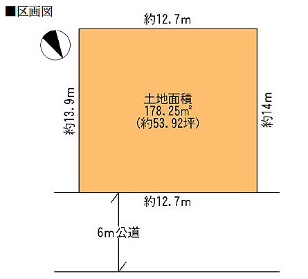 区画図
