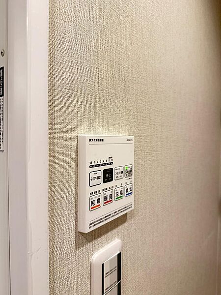 浴室換気暖房乾燥機は、24時間換気・暖房・乾燥(衣類)・涼風が使え、とても便利です。（2026年4月撮影）