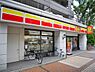 周辺：デイリーヤマザキ 検見川浜駅前店（約300ｍ）