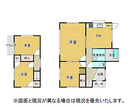 間取り：312001277704