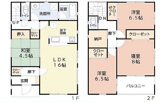 間取り：312001334375