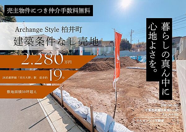 外観：312001243665