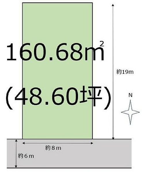 区画図：312001276826