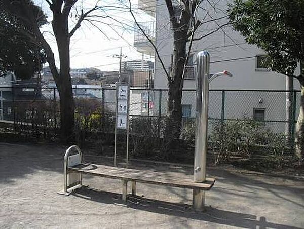 西習志野夕日が丘公園（約180m）