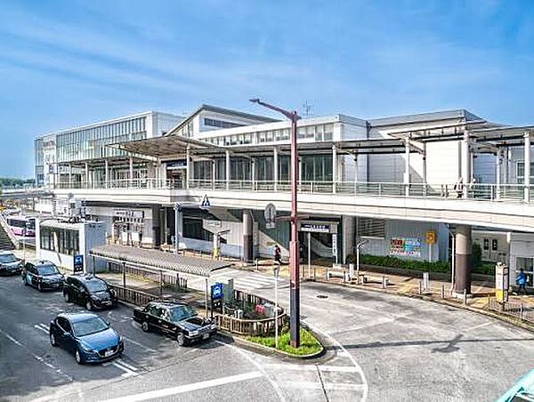 北習志野駅（約400m）