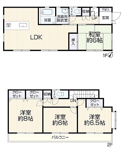 間取り：312001245960