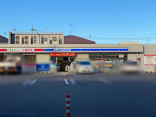ローソン 東習志野店（約1000m）