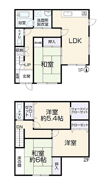 間取り：312001245694