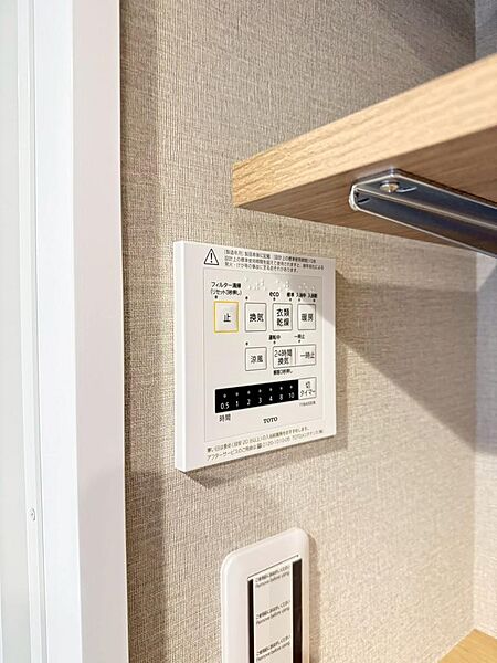 浴室暖房換気乾燥機付きのバスルーム。（2026年5月撮影）