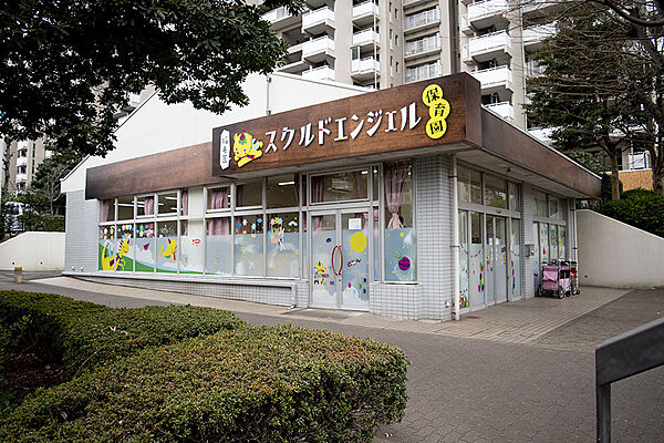 スクルドエンジェル保育園 稲毛園（約240m）
