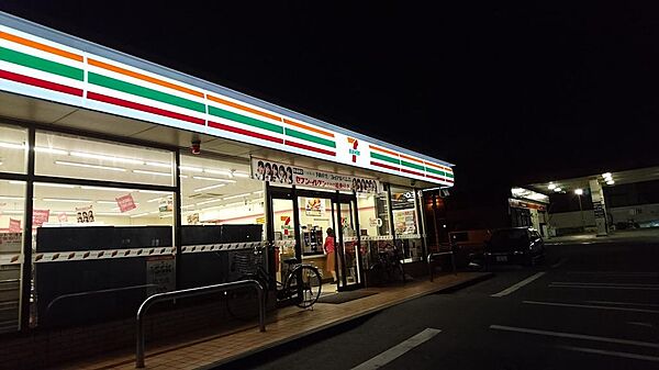 セブン-イレブン 千葉小中台町店（約140m）