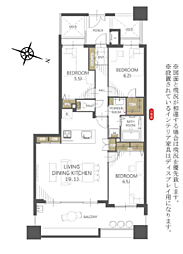 レクセルマンション習志野（習志野駅）