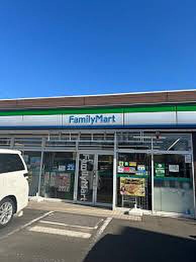 ファミリーマート 千葉松ヶ丘店（約300m）