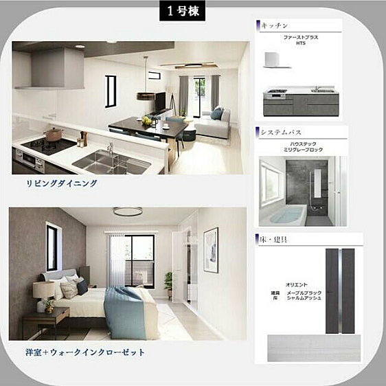 掲載情報以外に掲載しきれない物件の写真や情報もございますのでお気軽にお問い合わせ下さい。