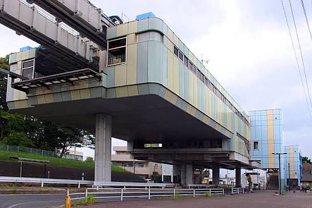 みつわ台駅(約1500m)