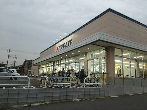 クリエイトS・D千葉千城台店(約450m)