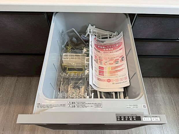 食器洗浄機が後片付けをサポート!食事後の家族のくつろぎタイムをゆっくりもてます♪(2026年7月撮影)