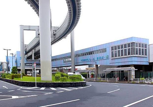 都賀駅（約1100m）