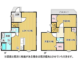 間取り：312001277306