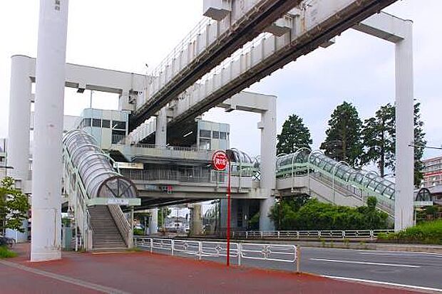 穴川駅（約500m）