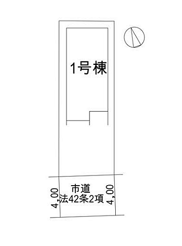 敷地面積(実測)83.18m2