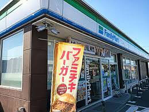 ファミリーマート 市原姉崎店(約1000m)