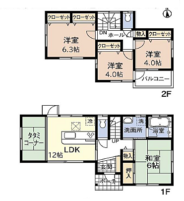 間取り：312001276757