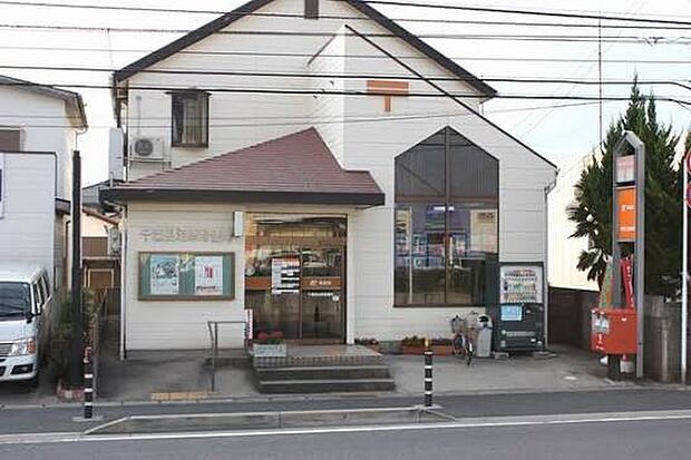 千葉長沼原郵便局(約1000m)
