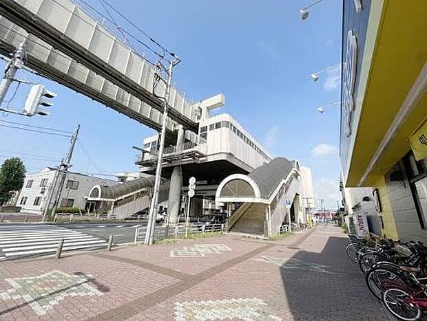 作草部駅(約3900m)