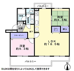 磯辺第一住宅団地５号棟（検見川浜駅）