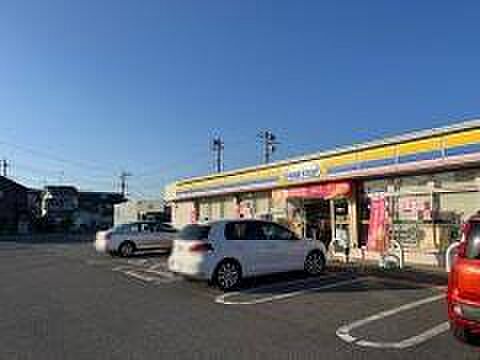 ミニストップ 四街道栗山店（約800m）