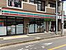 周辺：セブン-イレブン 船橋塚田駅前店（約450m）