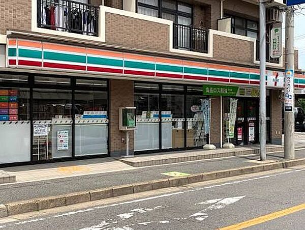 セブン-イレブン 船橋塚田駅前店（約450m）