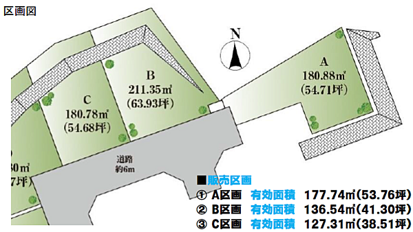 区画図：312001281820