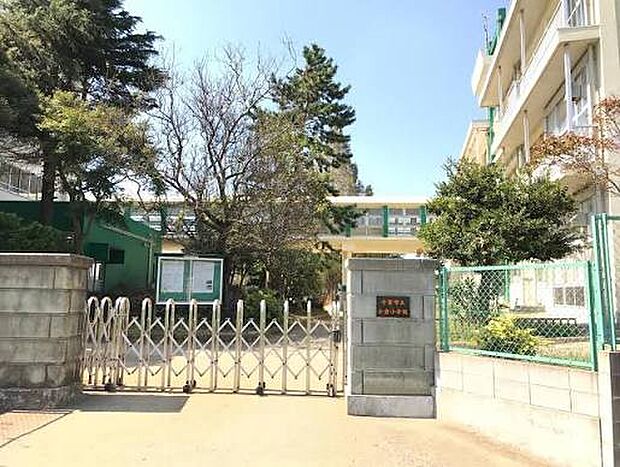千葉市立小倉小学校（約950m）