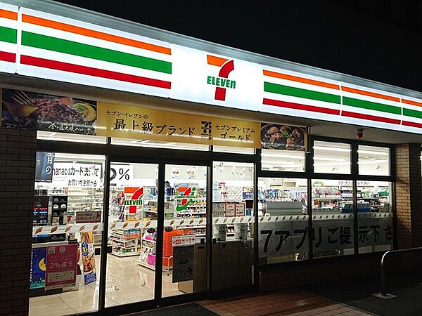 セブン-イレブン 千葉公園駅前店（約400m）徒歩約5分の距離にあるコンビニエンスストアです。いつでも好きな時にお買い物ができます。