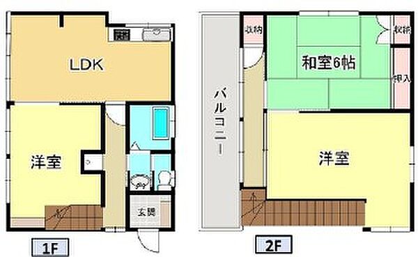 間取り：312001283764