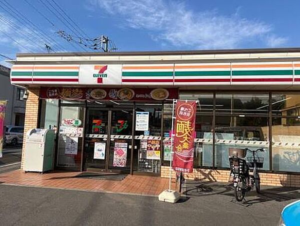 セブン-イレブン 東船橋１丁目店（約500m）