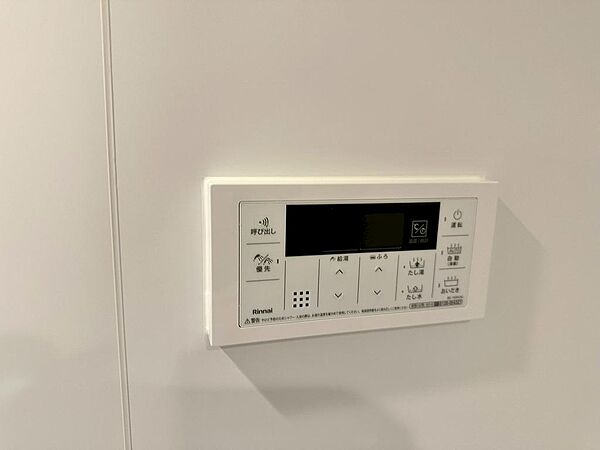 追焚機能付き！生活感の違う家族に大活躍です♪